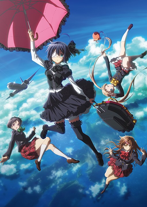 Love, Chunibyo & Other Delusions! Take on Me - Plakate