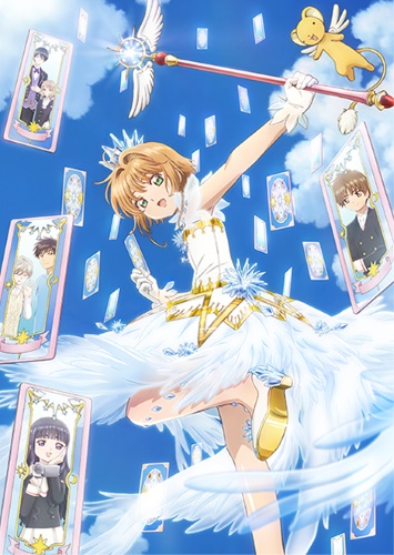 Sakura, chasseuse de cartes - Clear card hen - Affiches