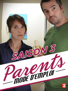 Parents mode d'emploi - Plakate