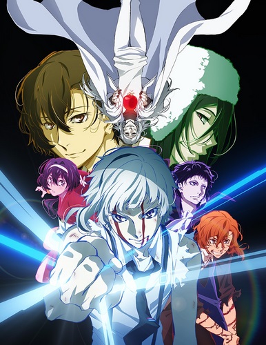 Bungó Stray Dogs: Dead Apple - Carteles