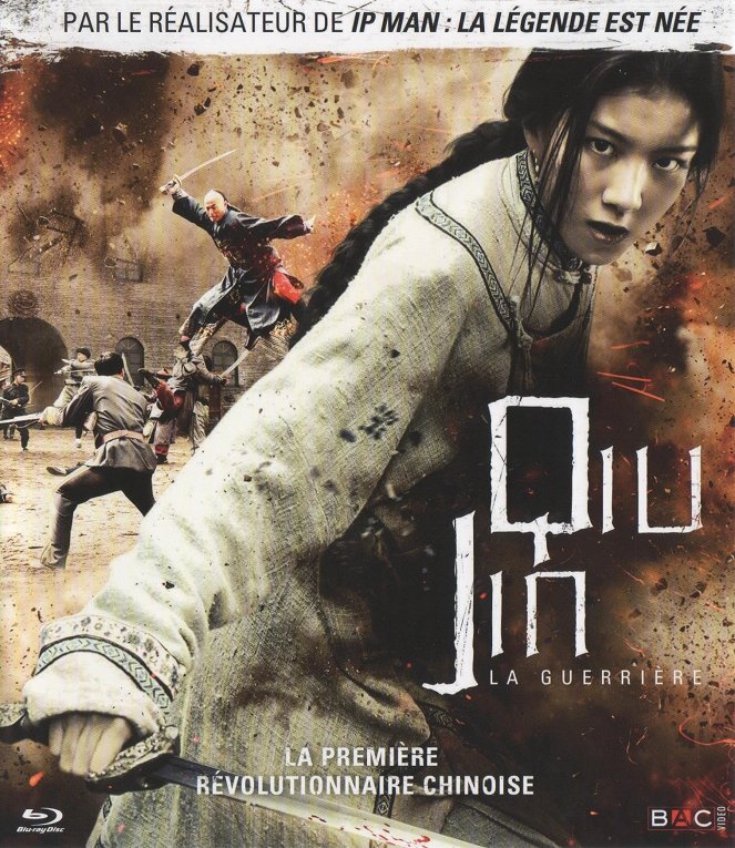 Qiu Jin, la guerrière - Affiches