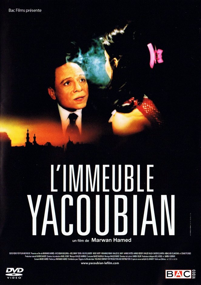 L'Immeuble Yacoubian - Affiches