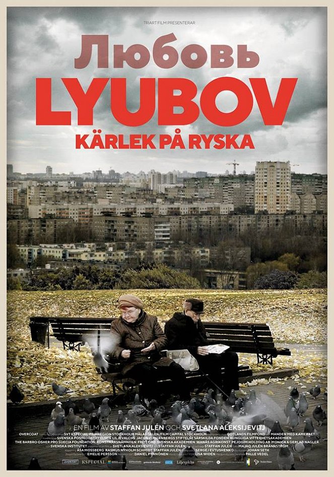 Lyubov - kärlek på ryska - Julisteet
