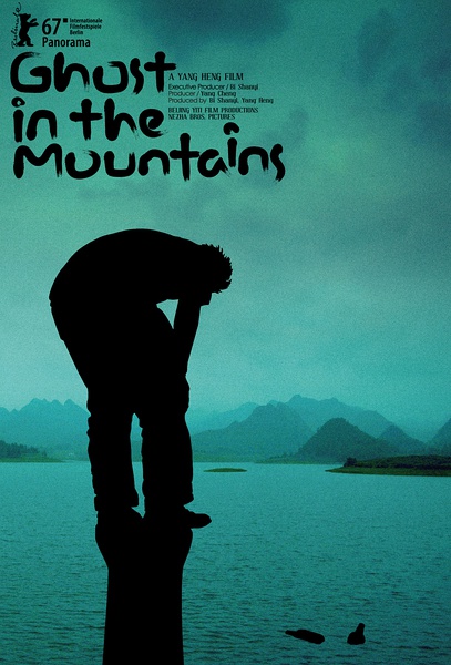 Ghost in the Mountains - Posters