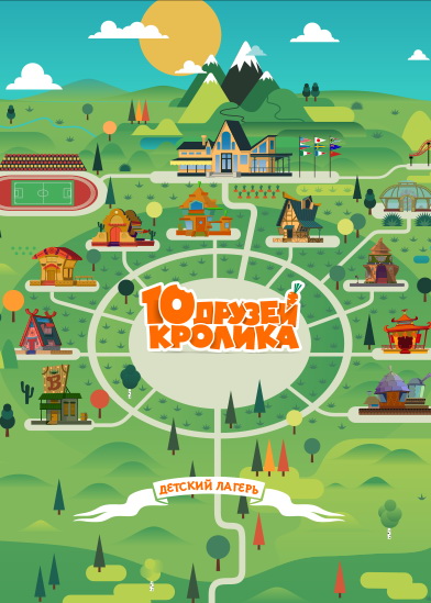 10 druzey Krolika - Plakate