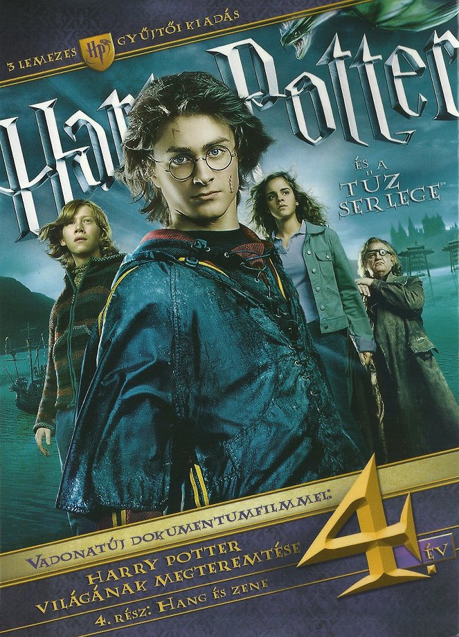 Harry Potter és a Tűz Serlege - Plakátok