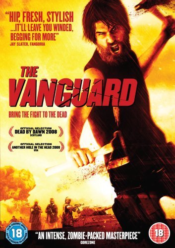The Vanguard - Posters