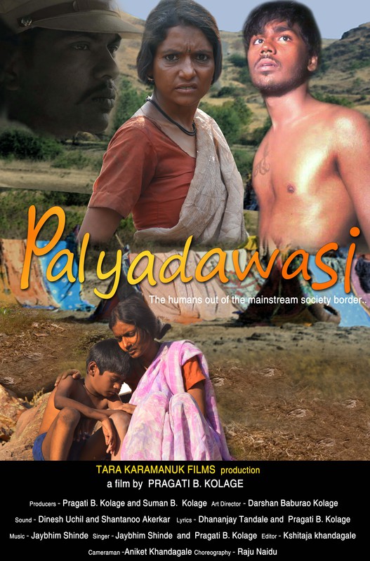 Palyadawasi - Carteles