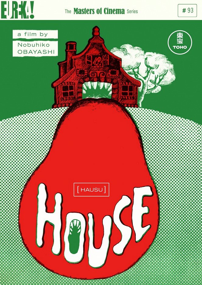 House - Posters