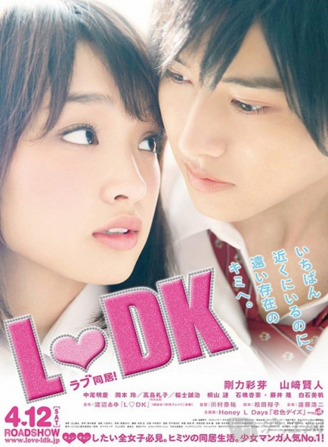 L-DK - Plakátok