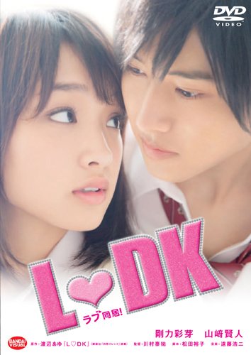 L-DK - Plakate