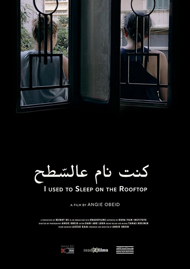 I Used to Sleep on the Rooftop - Posters