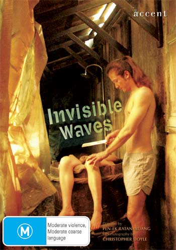Invisible Waves - Posters