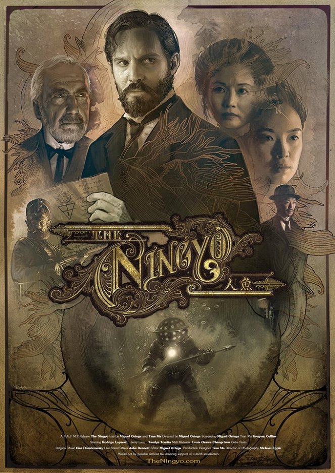 The Ningyo - Plakaty