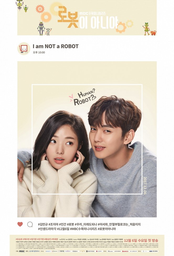 I'm Not a Robot - Posters