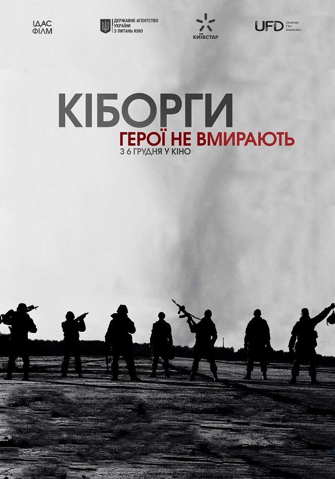 Last Resistance - Im russischen Kreuzfeuer - Plakate