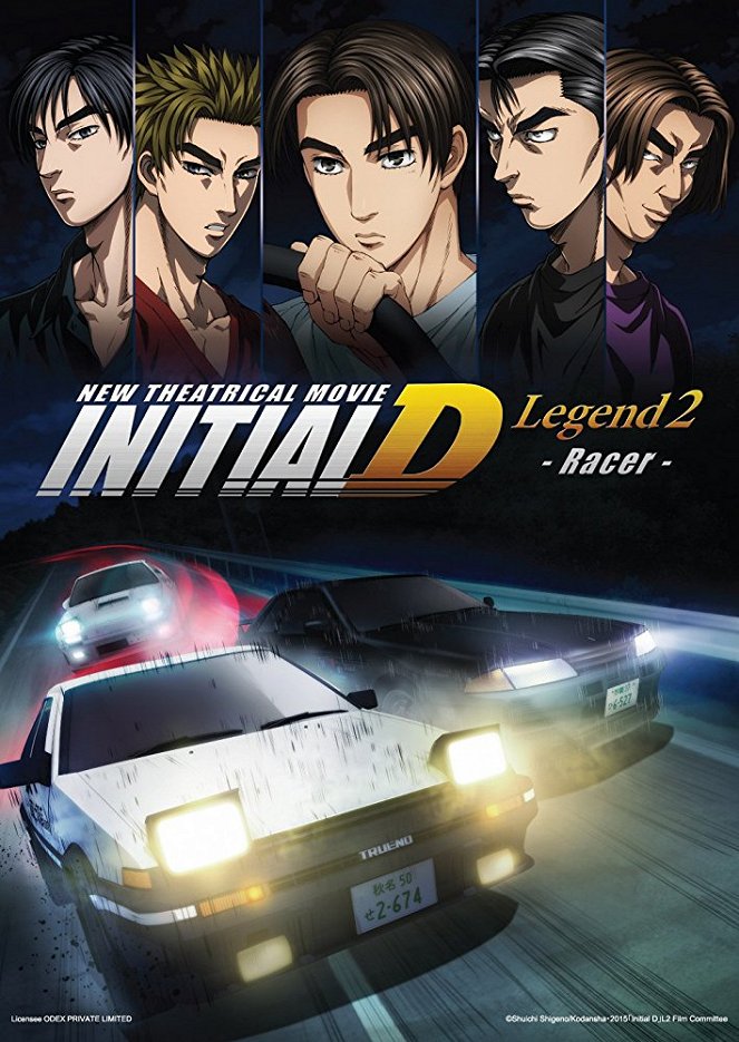 New Initial D the Movie: Legend 2 - Racer - Posters
