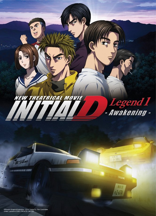 Initial D: Legend 1: Awakening - Posters