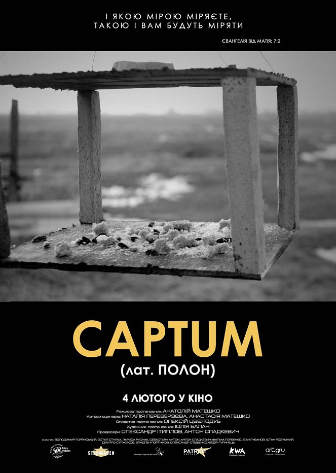 Captum (лат. Полон) - Affiches
