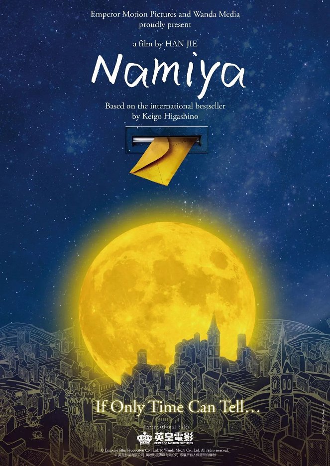 Namiya - Posters