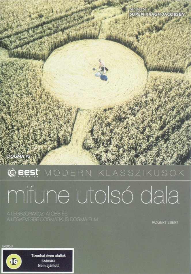 Mifune utolsó dala - Plakátok