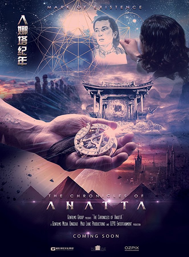 The Chronicles of Anatta: Mark of Existence - Posters