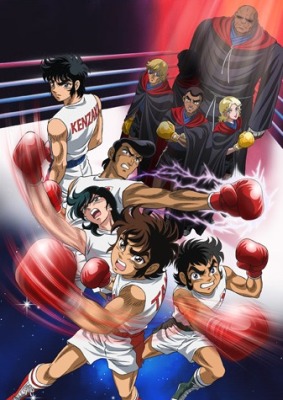 Put It All in the Ring - Japan vs USA Battle Story - Posters