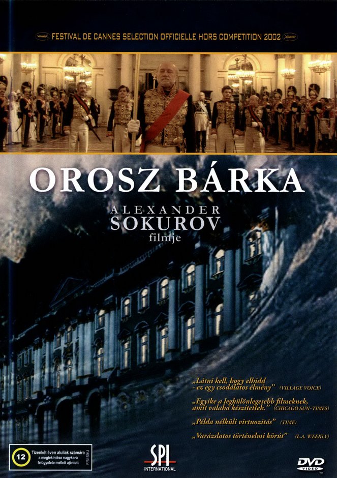 Orosz bárka - Plakátok