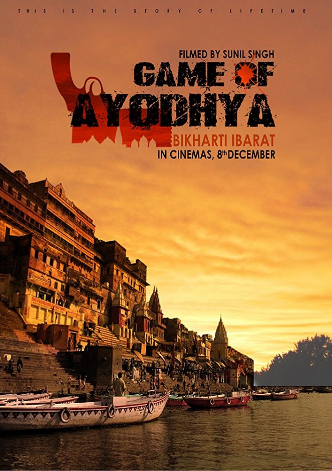 Game of Ayodhya - Posters