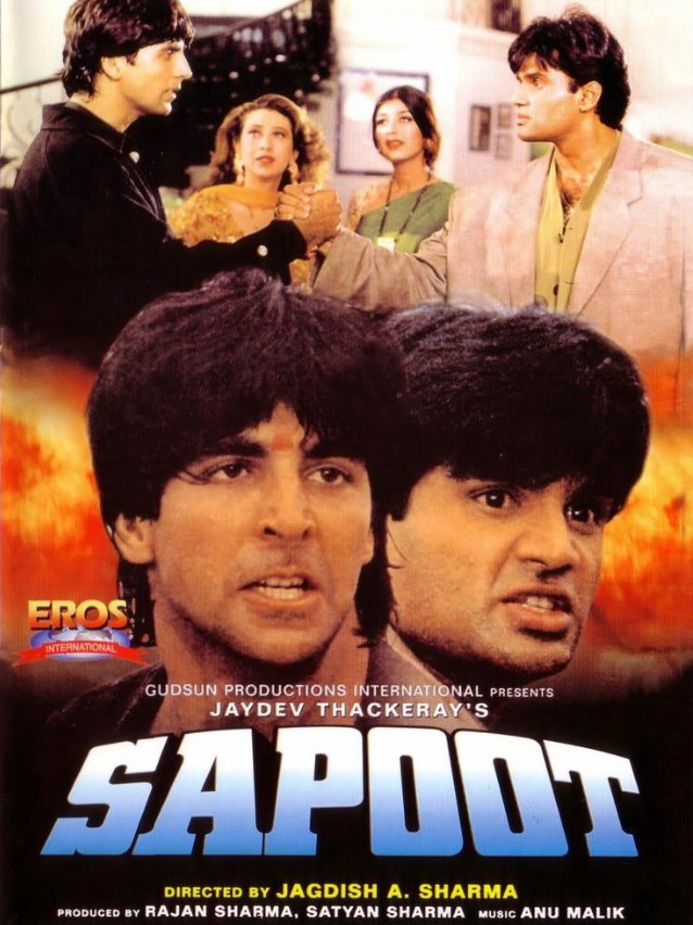 Sapoot - Posters