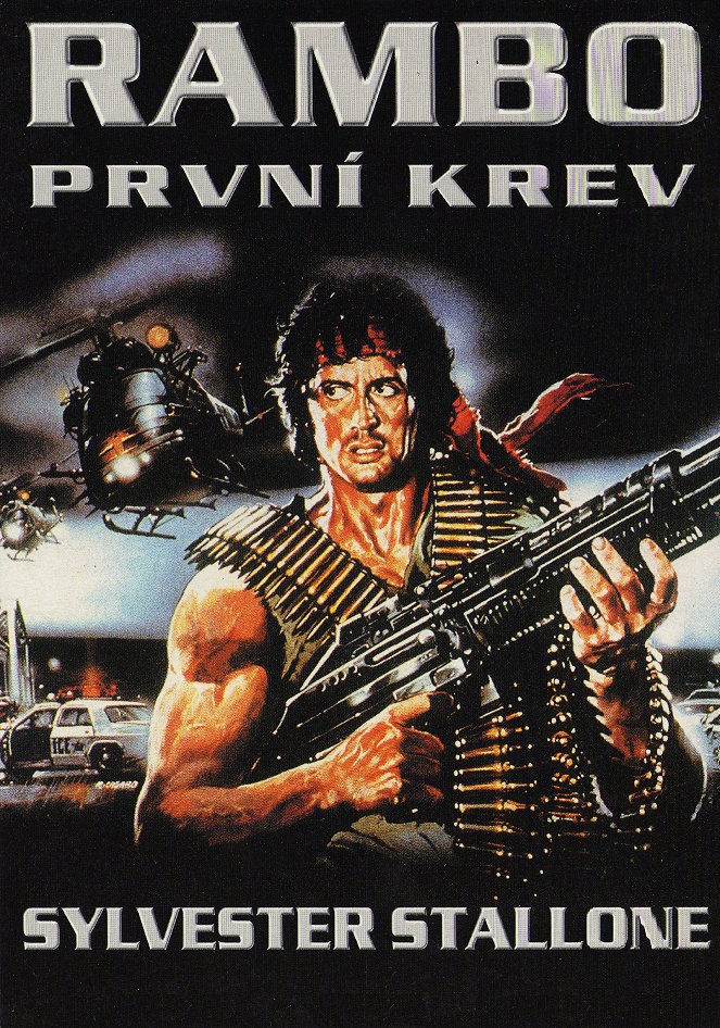 Rambo: První krev - Plakáty