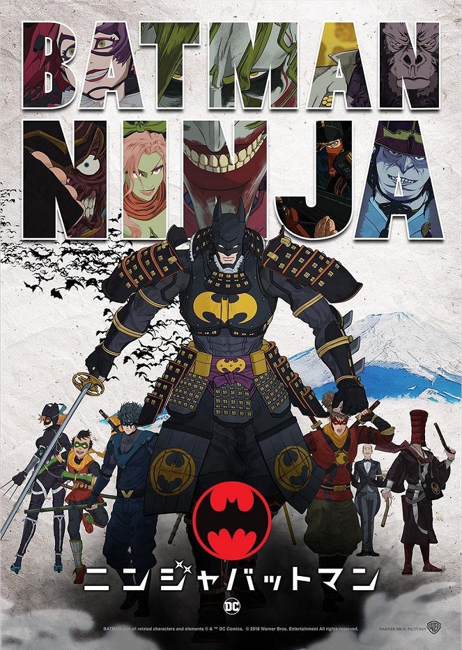 Batman Ninja - Carteles