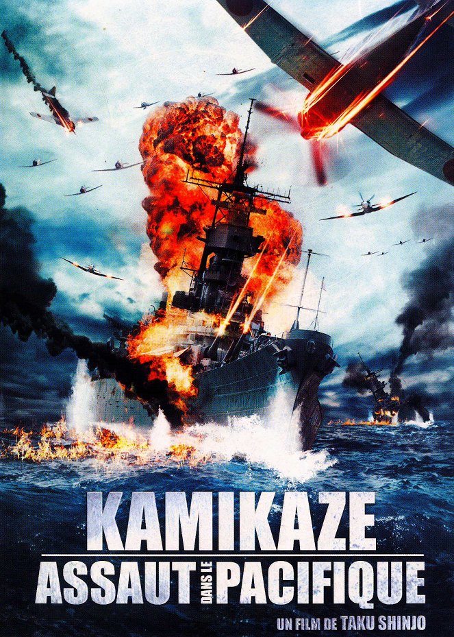 Kamikaze : Assaut dans le Pacifique - Affiches