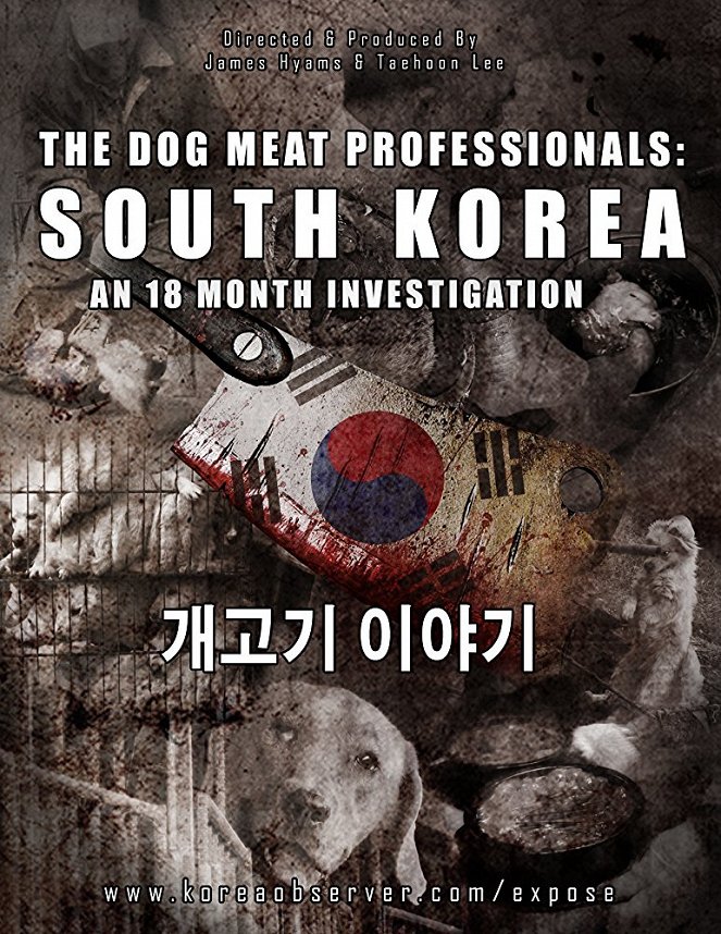 The Dog Meat Professionals: South Korea - Carteles