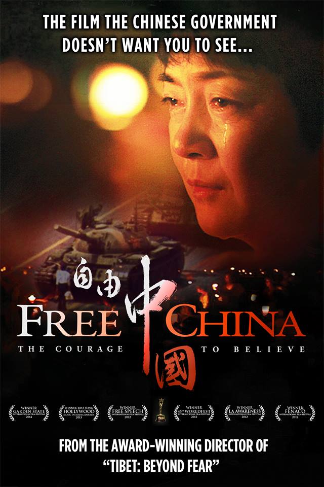 Free China: The Courage to Believe - Plakátok