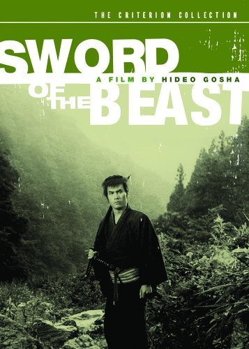 Sword of the Beast - Posters