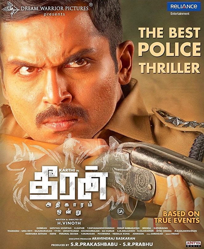 Theeran Adhigaaram Ondru - Plakáty