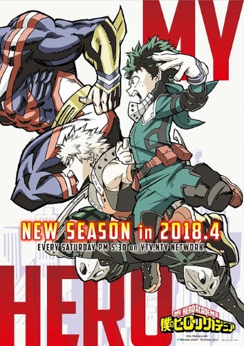 Boku no Hero Academia - Boku no Hero Academia - Season 3 - Plakaty