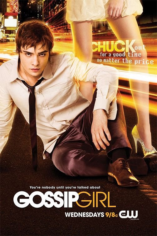 Gossip Girl - Posters