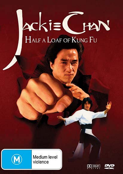 Half a Loaf of Kung-fu - Posters