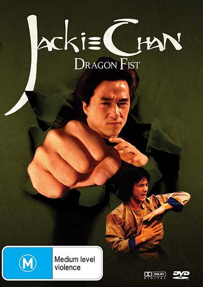 Dragon Fist - Posters