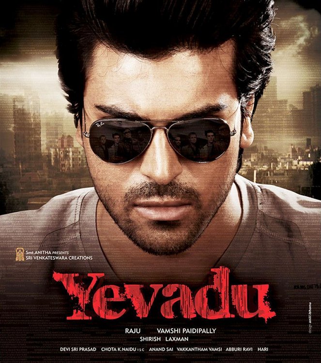Yevadu - Plakate