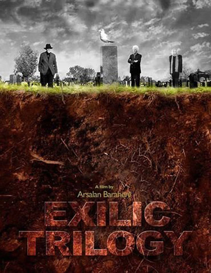 Exilic Trilogy - Plakátok