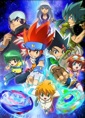 Metal Fight Beyblade - 4D - Affiches
