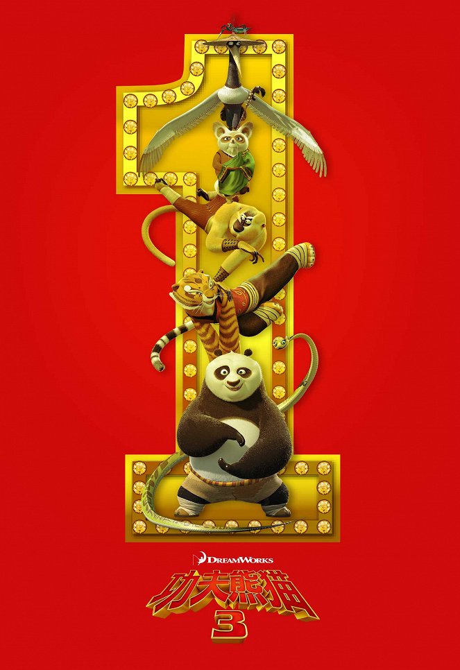 Kung Fu Panda 3 - Plagáty