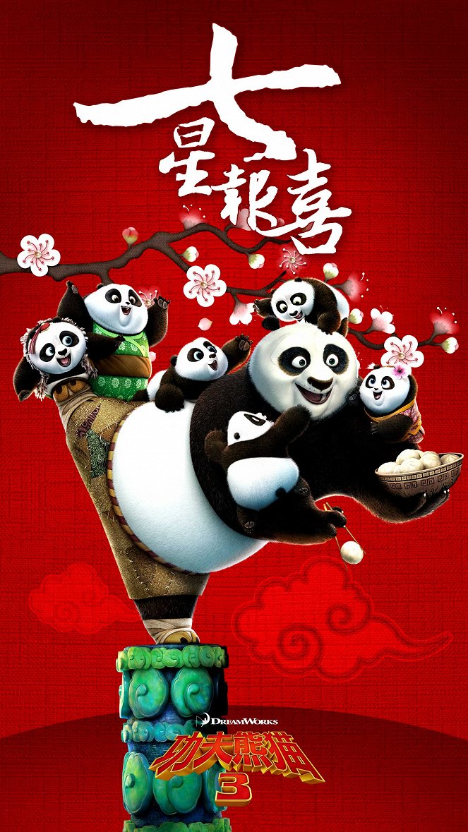 Kung Fu Panda 3 - Julisteet