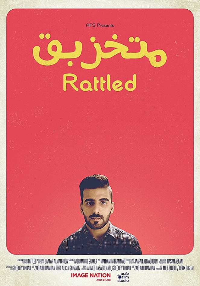 Rattled - Affiches