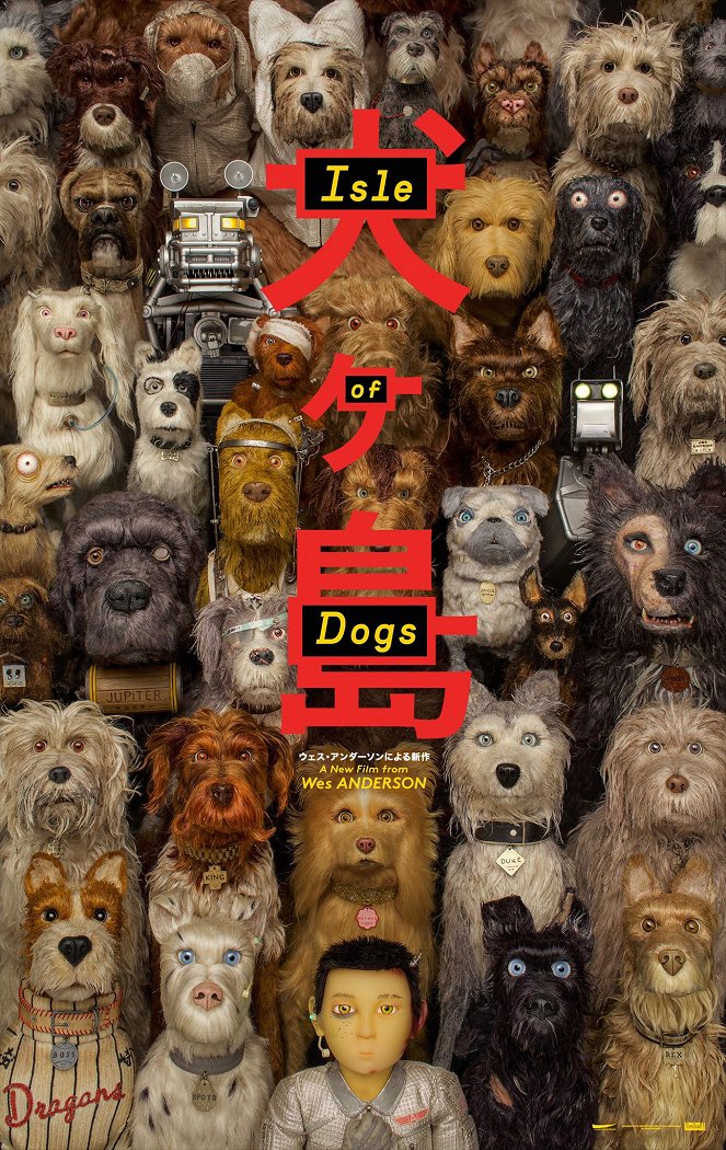 Wyspa psów - Plakaty