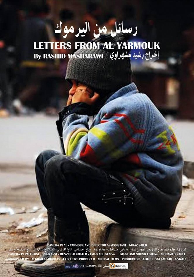 Letters from Al Yarmouk - Posters