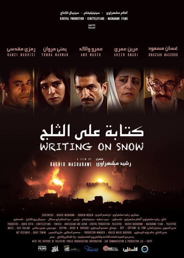 Writing on Snow - Affiches